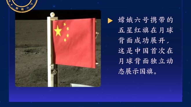 罗齐尔已乘机抵达迈阿密：很开心成为热火文化的一部分