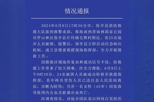 多特vs莱比锡首发：罗伊斯、菲尔克鲁格先发，哈维-西蒙斯出战